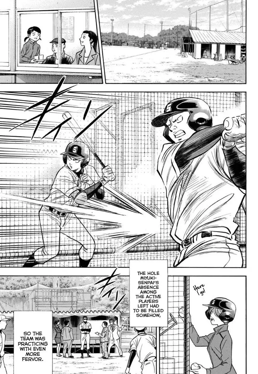 Diamond no Ace Chapter 383.6 13